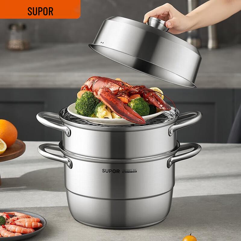Supor 32cm 3-Layer 304 Stainless Steel Steamer CN plug (adapter included)