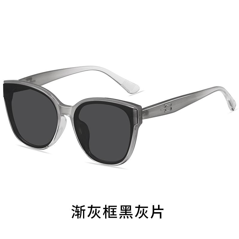 Trend Pure Flat Polarized Sunglasses Outdoor Riding Retro Simple Uv-Proof Sunglasses 2332