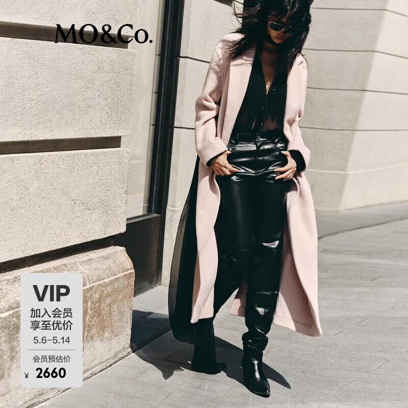

MO&Co. Wool Blend H-Shaped Long Coat M
