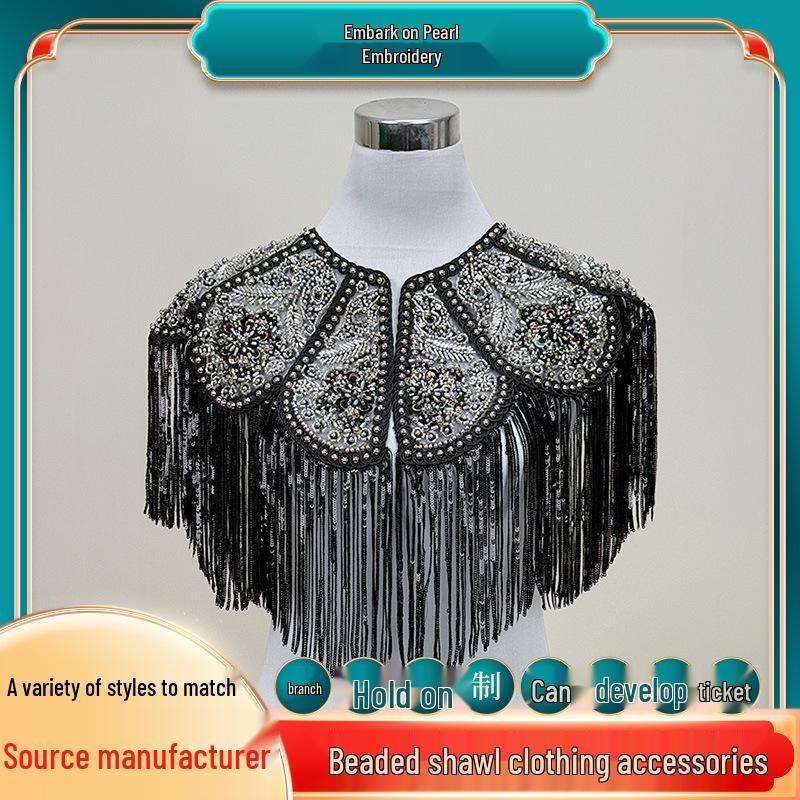Retro Lace Sequin Qipao Shawl Dress with Beaded Shoulder Cloak