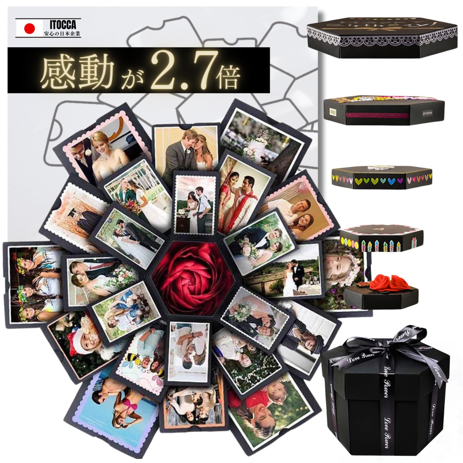 

Surprise Gift Box with Integrated Surprise Gift Gift Wrapping Surprise Girlfriend [A Album] Box, Box, Box, Anniversary, Birthday, Couple, Boyfriend, чёрный