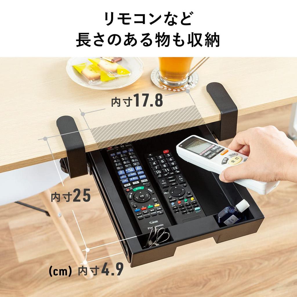 SANWA DIRECT Clamp Small Item Inner Width X Depth Add-on Drawer, Under-Desk Storage, Type, Organizer, Dimensions 17.8 25cm, 100-KB019