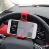 Car GPS Phone Holder Stand Steering Wheel Mount Clip Hanger Interior Accessories