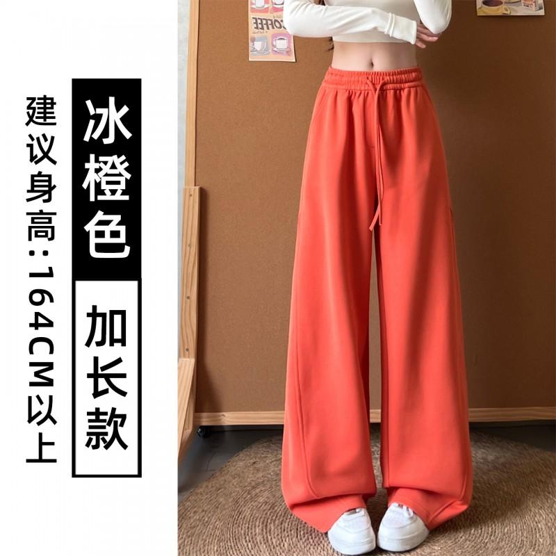 Womens High-Waisted Wide Leg Jogger Pants Purple Loose Fit Cotton Blend Fall 2026 Casual Streetwear