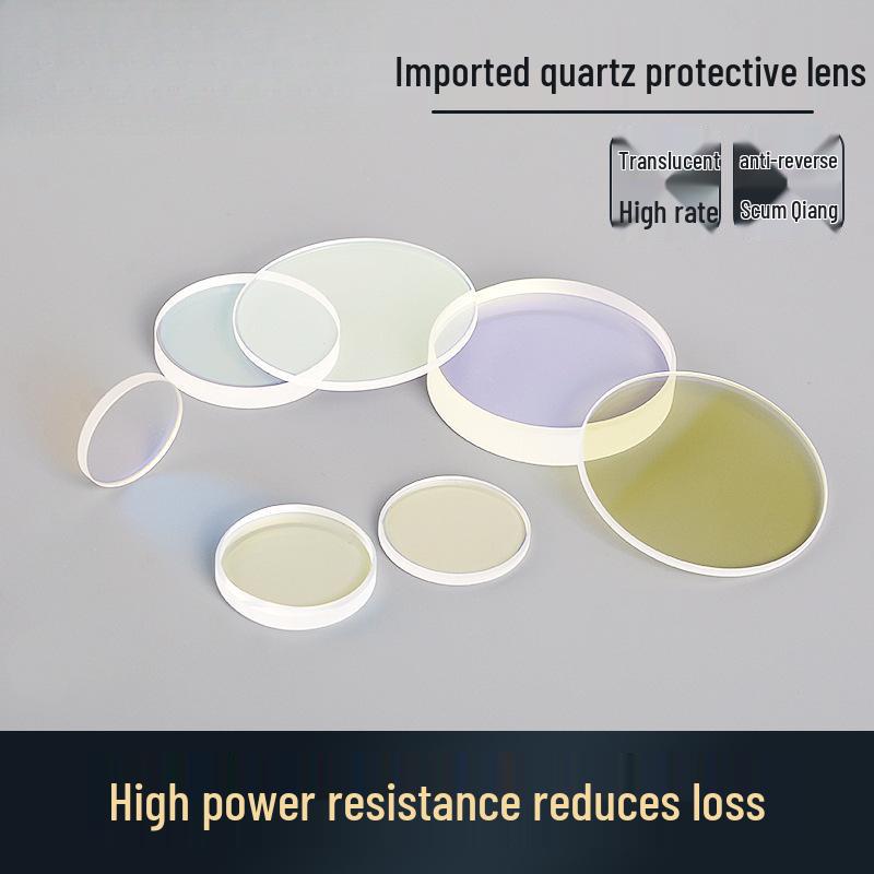 Handheld Welding Machine with Laser Protective Quartz Lenses: 30*5, 37*7, 18*2 Sizes