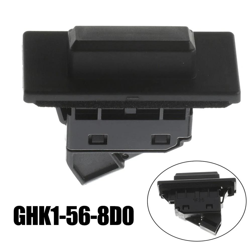 Car Trunk Switch Tailgate Open Button For Mazda 6 Atenza 2014-2021 GHK1-56-8D0