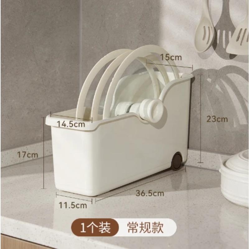 Küche Lagerung Haushalt Multifunktionale Kunststoff Küche Schrank Box Kühlschrank Verschiedene Artikel Mit Pulley Lagerung Box