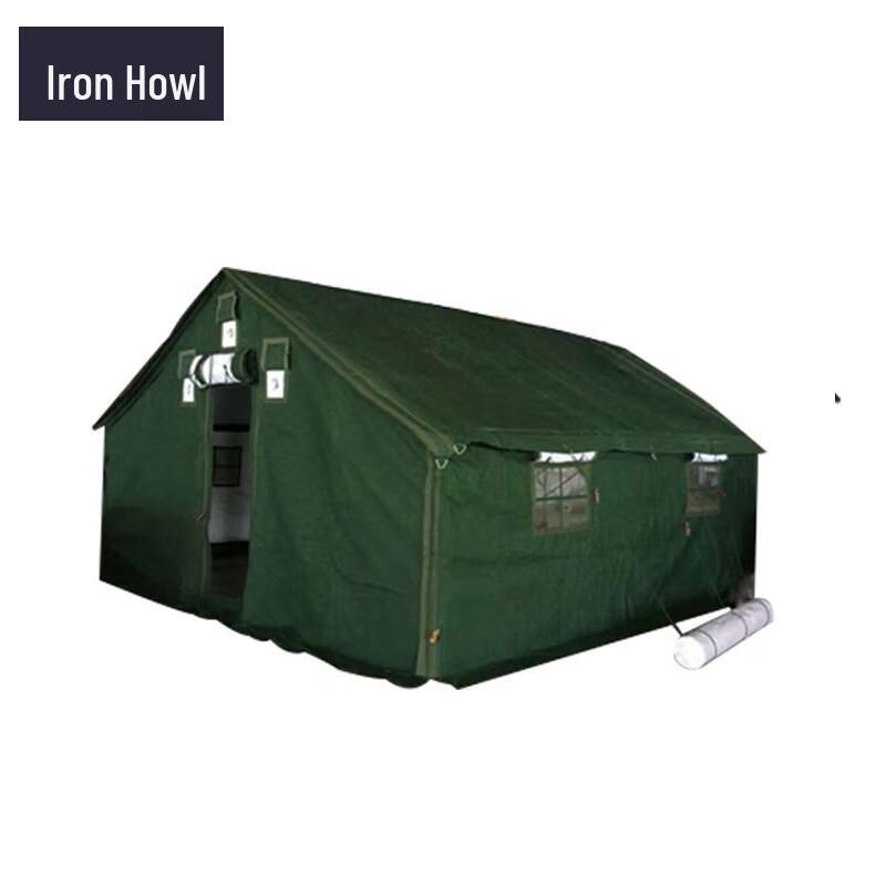 Tiexiao 98-10A Squad Tent
