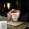 ZISIZ Mutton Fat Jade White Porcelain Teacup