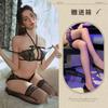 Sexy underwear Sexy lace Hollow perspective underwear Translucent chest wrapping Passion three points