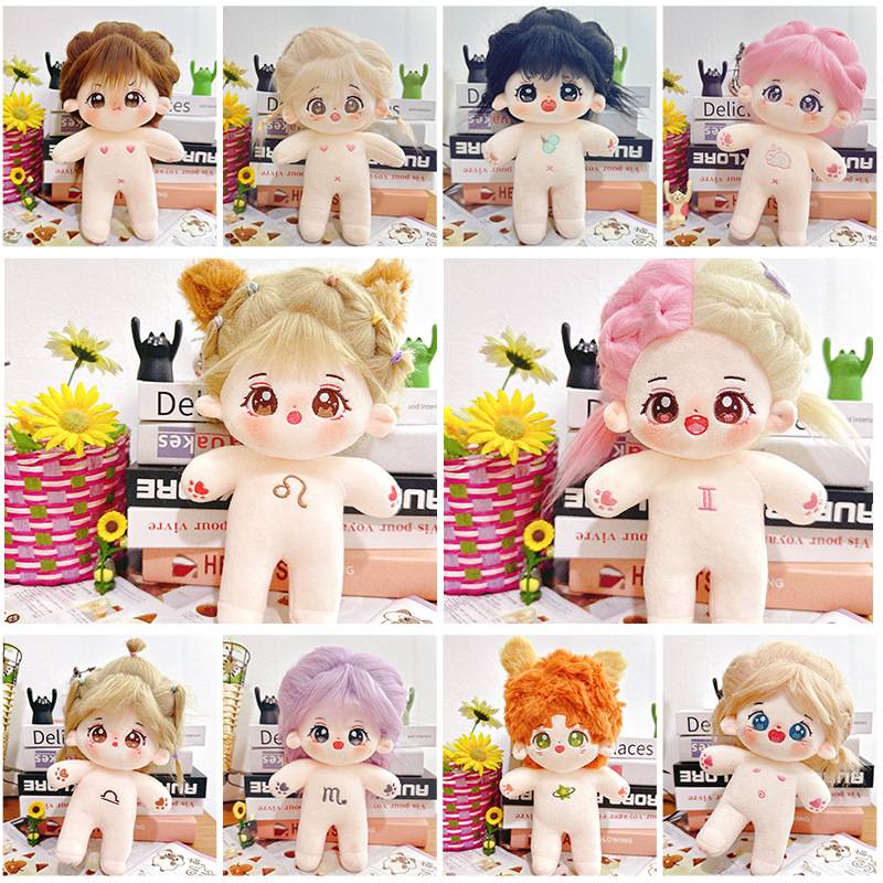 Cotton Twelve Constellations Doll Plush Toy Cute Cartoon Girl Holiday Gifts