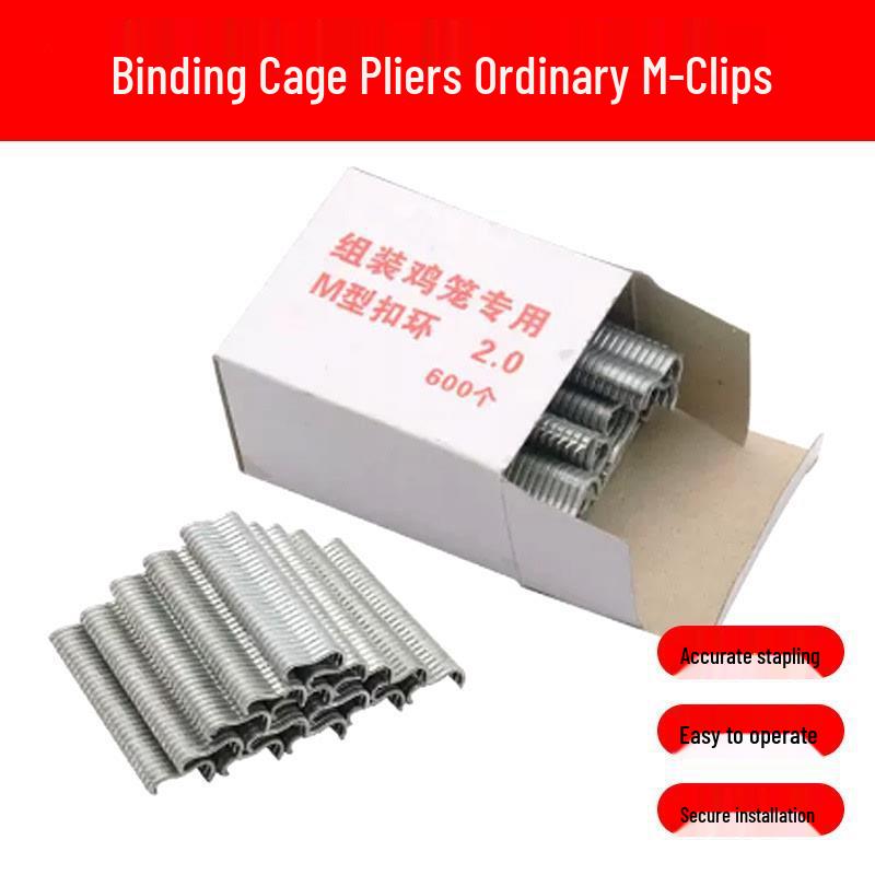 

Набір для кріплення клітки для птахів з дротом, цвяхами-М та сіткою