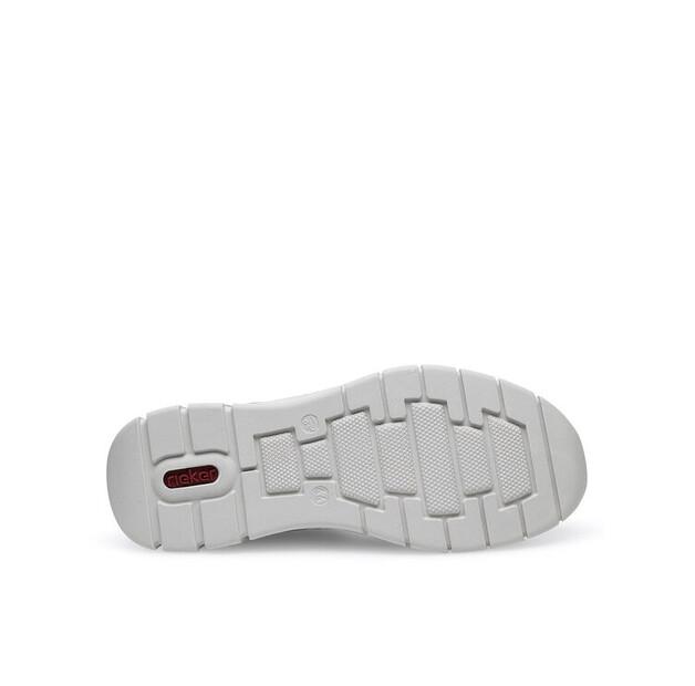 Полуботинки Rieker B7762-45 серый