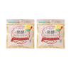 EVERYYOU Fermented Facial Mask Pack Large Size (31 Sheets) 2 Packs Skincare