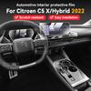 Für Citroen C5 X Hybrid 2022 Auto Innenraum Mittelkonsole Instrument Armaturenbrett Schutzfolie Kratzschutz Aufkleber Zubehör