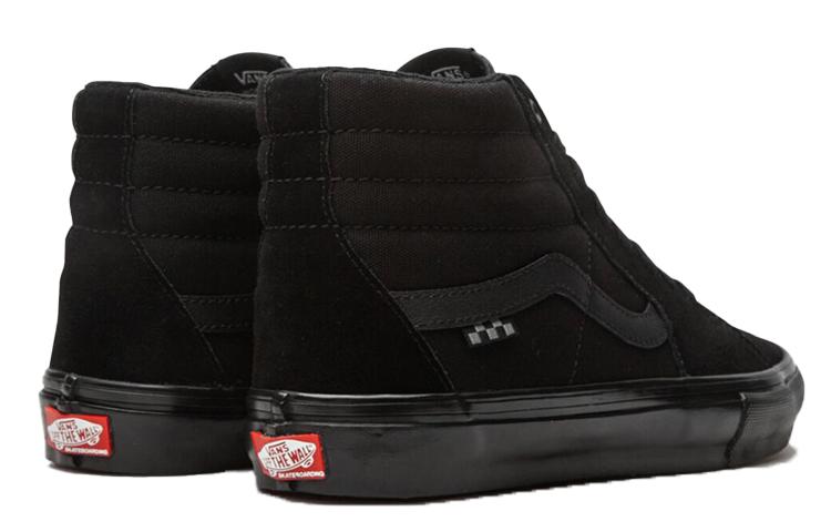 Sk8 Skate Vans-Hi 'Triple Black' VN0A5FCCBKA