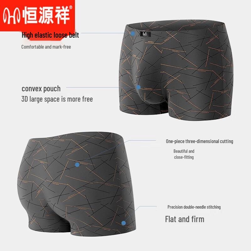 Hengyuanxiang Men's Low-Rise Striped Boxer Briefs (4-Pack)