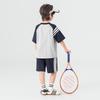 Boys' Pure Cotton Cooling Sports Two-Piece Set