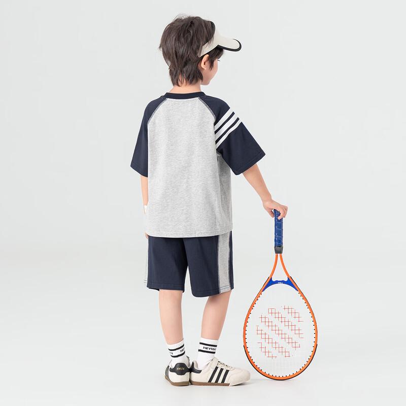 Boys' Pure Cotton Cooling Sports Two-Piece Set
