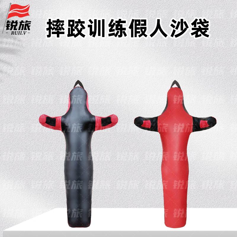 Single-Leg Grappling & Fire Training Dummy