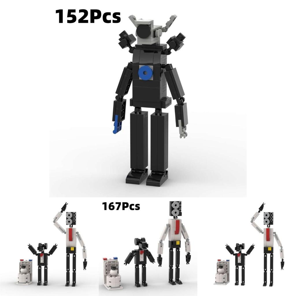 Mgw Maze Witch Plastic Building Blocks Toy Skibidi Toilet Vs Surveillance Man Hot Game