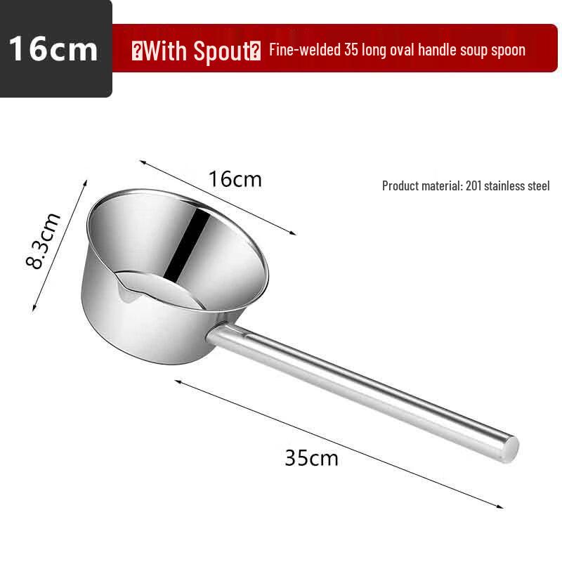 Shouli Stainless Steel Kitchen Water Scoop & Soup Ladle