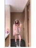 2026 Korean Pink Long-Sleeve Outfit Set for Women - Autumn/Winter Stylish Suit