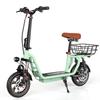 iScooter i12 City Commuting Electric Scooter 500W Motor 36V7.5Ah Battery 12 Inch Road Tires E-Scooter Outdoor Riding EScooter With Rear Basket