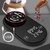 USB Charging Coffee Scale Household Smart Electronic Scale Kitchen Scale Accurate Fast Charging Time Coffee Scale