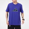 Adidas T Shirts Men's Purple Crew Neck Moderate Straight Fit GP0850