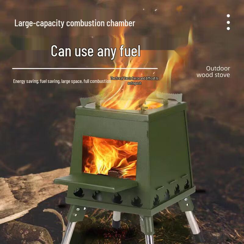 Guzhi Outdoor Folding Wood Stove & Heater