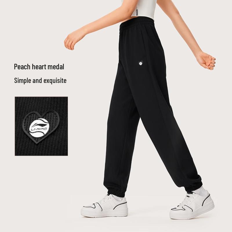 LI-NING Women s Trendy Loose Tapered Track Pants AKLU570 S