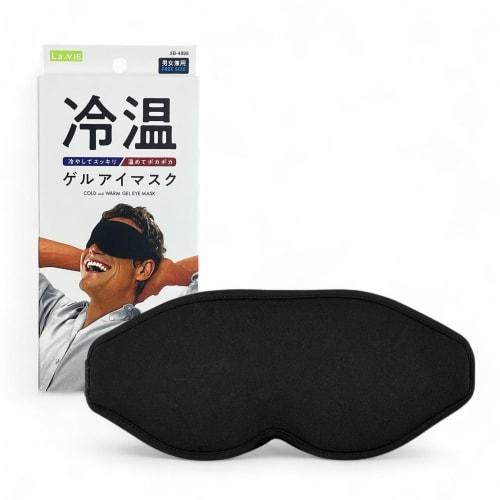 

La-VIE Cooling and Warming Gel Eye Mask, Dual Use for Sleeping, 3B-4898 [Genuine Manufacturer Product]