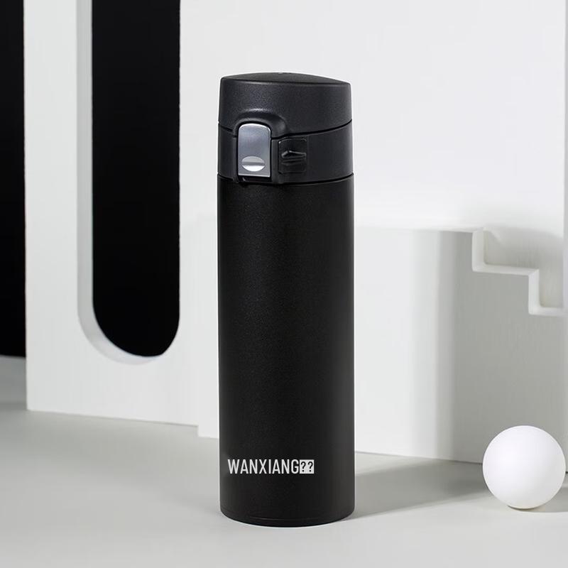 WANXIANG Stainless Steel Vacuum Insulated Tumbler 430ml