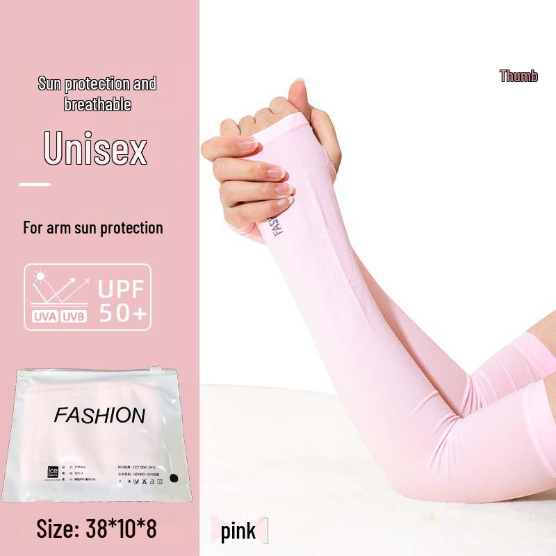 Women's Cycling Ice Silk Sleeves – Breathable UV Protection for Summer Outdoor Sports