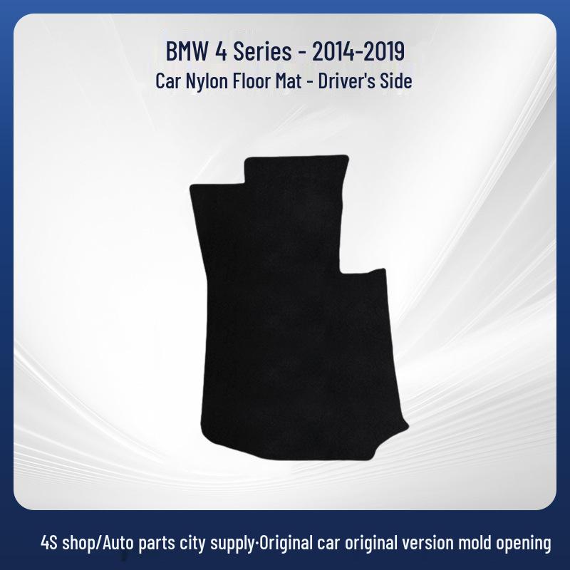 

Eco-Friendly Dirt-Resistant Car & Trunk Mats for BMW 4 Series (2014-2019) Black, 5mm thick, fabric-edged