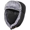 Unigear pilot cap winter hat flight ear flaps mask windproof adjustable 54-60cm skiing climbing outdoor unisex
