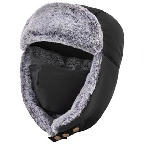 Unigear pilot cap winter hat flight ear flaps mask windproof adjustable 54-60cm skiing climbing outdoor unisex