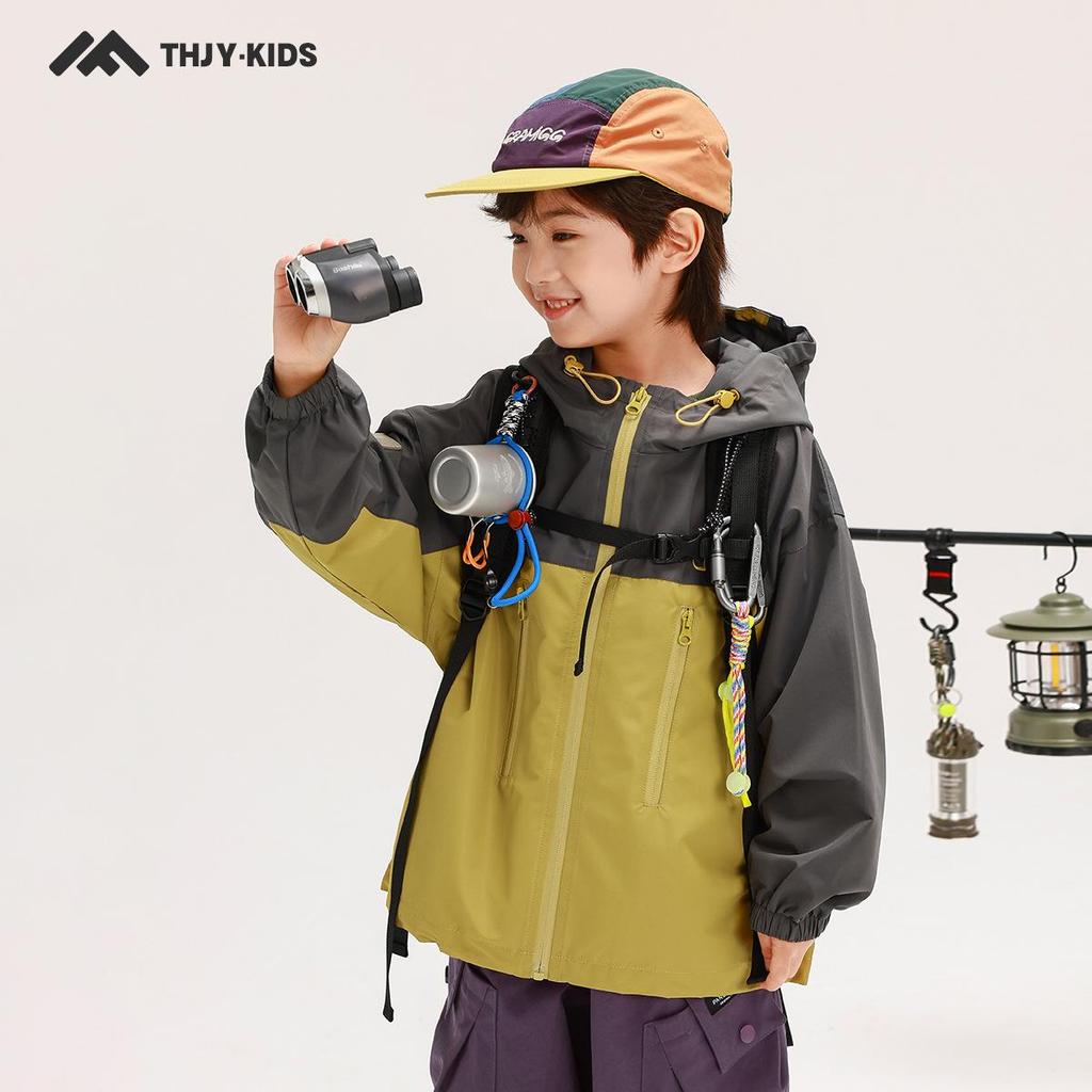 Boys' Waterproof Windbreaker Hooded Jacket New 2025 Autumn Style