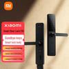 Xiaomi Smart Door Lock E10