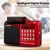 Portable Rechargeable Auto FM Radio Player Mini Multi-function Radio with Plug-in Card Slot