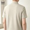 MIIOW Men's Ice Silk Quick-Dry Short Sleeve Polo Shirt