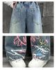 Girls' Stylish Graffiti Wide-Leg Denim Jeans - Spring & Autumn Street-Style Loose Fit for Big & Middle Kids
