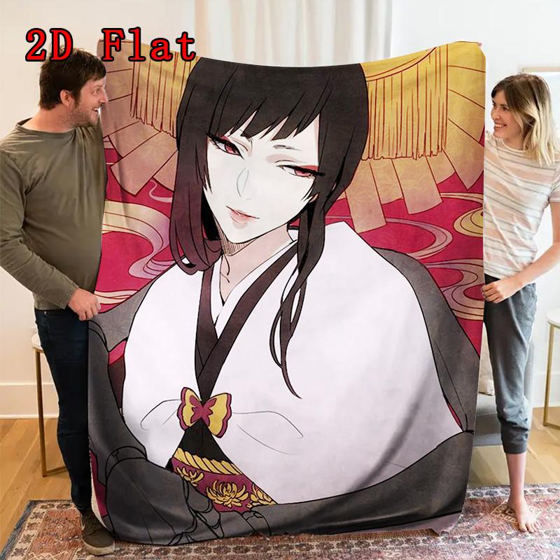 Shutara Shimachi 2D Flat Pattern Flannel Blanket High quality All Seasons Warmth and Comfort Perfect for Christmas Gifts.DMT0925251
