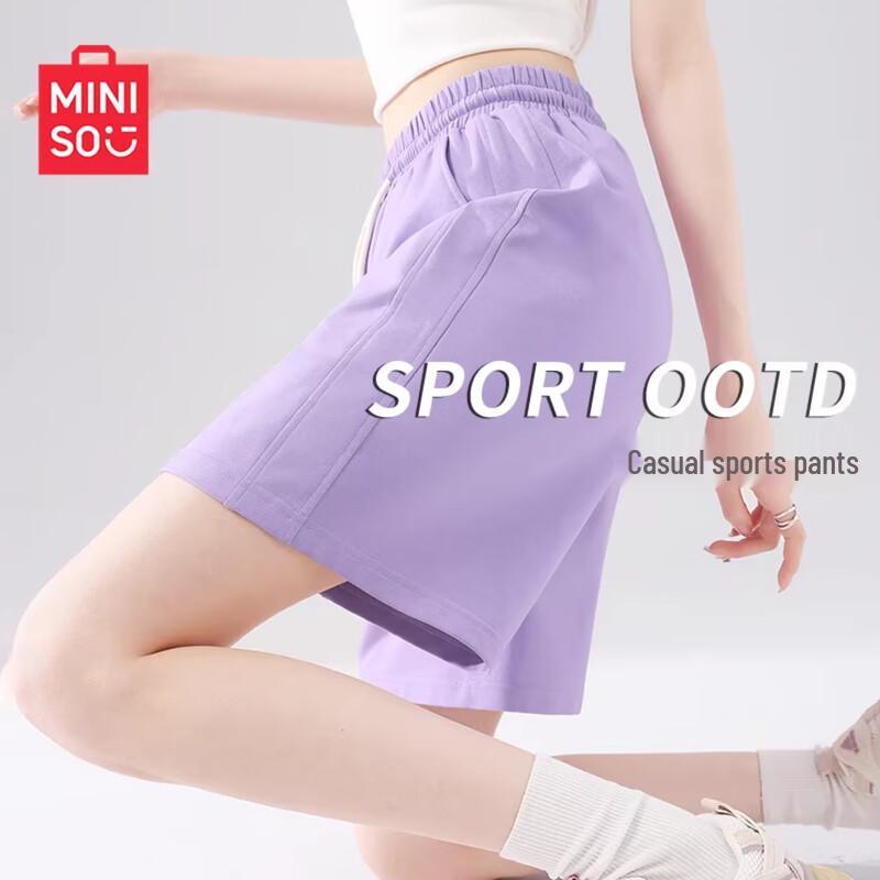 MINISO Women s Wide-Leg Bermuda Sport Shorts M