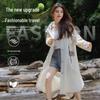 Women's Full-Length Trench Coat Style Rain Poncho for Electric Motorcycling