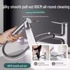 De'er Pull-Out Bathroom Sink Faucet