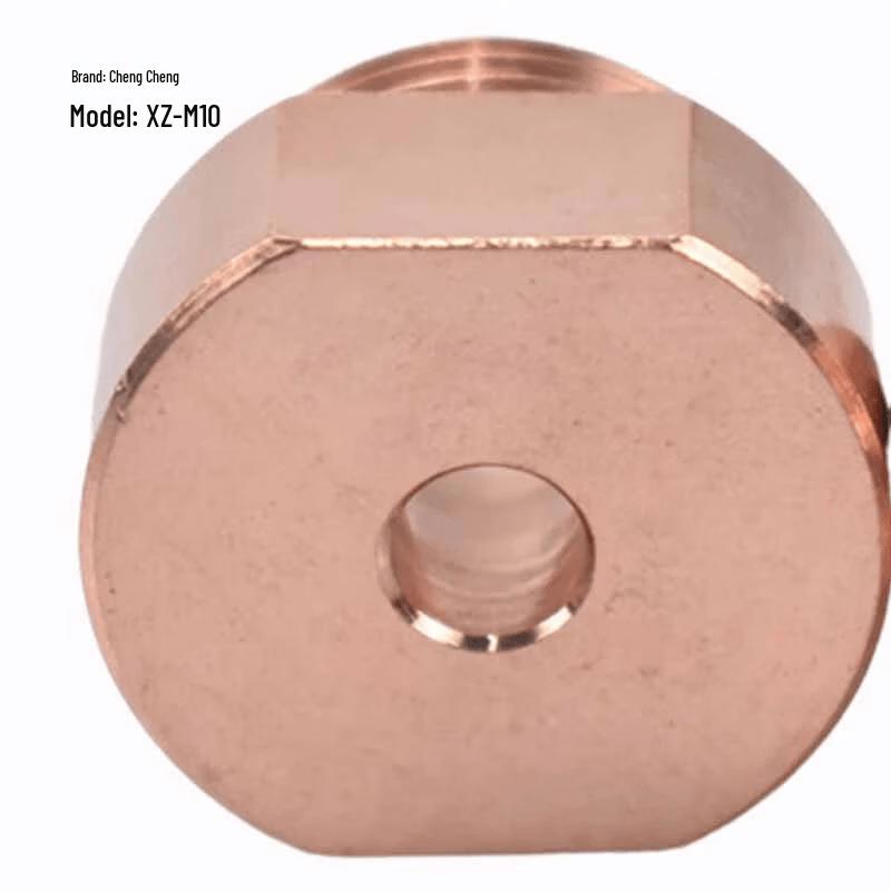Chengcheng Threaded Conductive Rod Cap