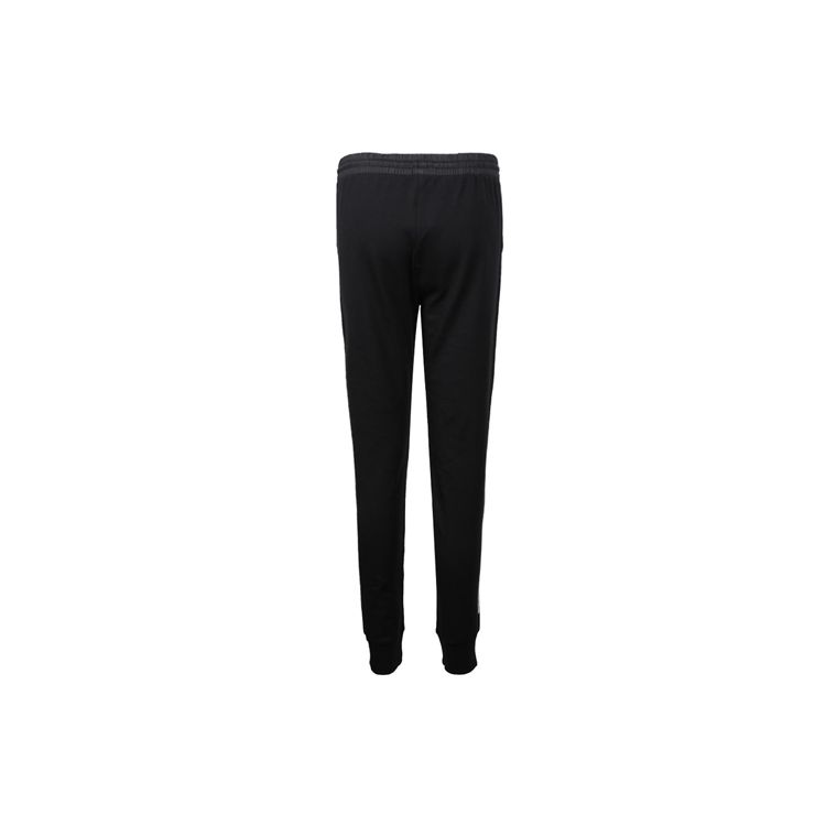 Adidas Neo Three Stripe Drawstring Cuffed Sports Pants Women Pants Black DW7801