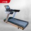 Jiyou JY-581 Digital Electric Luxury Commercial Treadmill CN Plug (adapter Included)